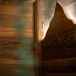 Hotel Bergruh 4*